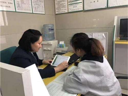 【学生信用卡】学生信用卡办理需要什么条件