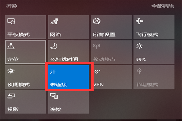 b8014a90f603738db607e045bd1bb051f819ec0c.jpg