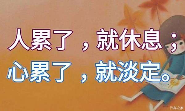 炸金花官网下载:车叔分享:新手司机第一次上路是什么感觉?