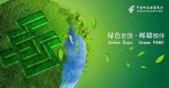 【储蓄业务】银行储蓄业务包括哪些内容