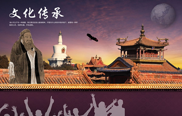 成语数什么什么鲜_成语故事图片(2)