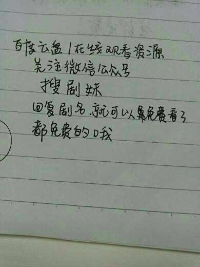 无间道简谱_再见,警察 无间道 完整旋乐版,再见,警察 无间道 完整旋乐版钢琴谱,再见,警察 无间道 完整旋乐版钢琴谱网,再见,警察 无间道 完整旋乐版钢琴谱