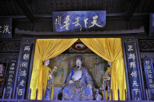 襄阳旅游攻略图片59