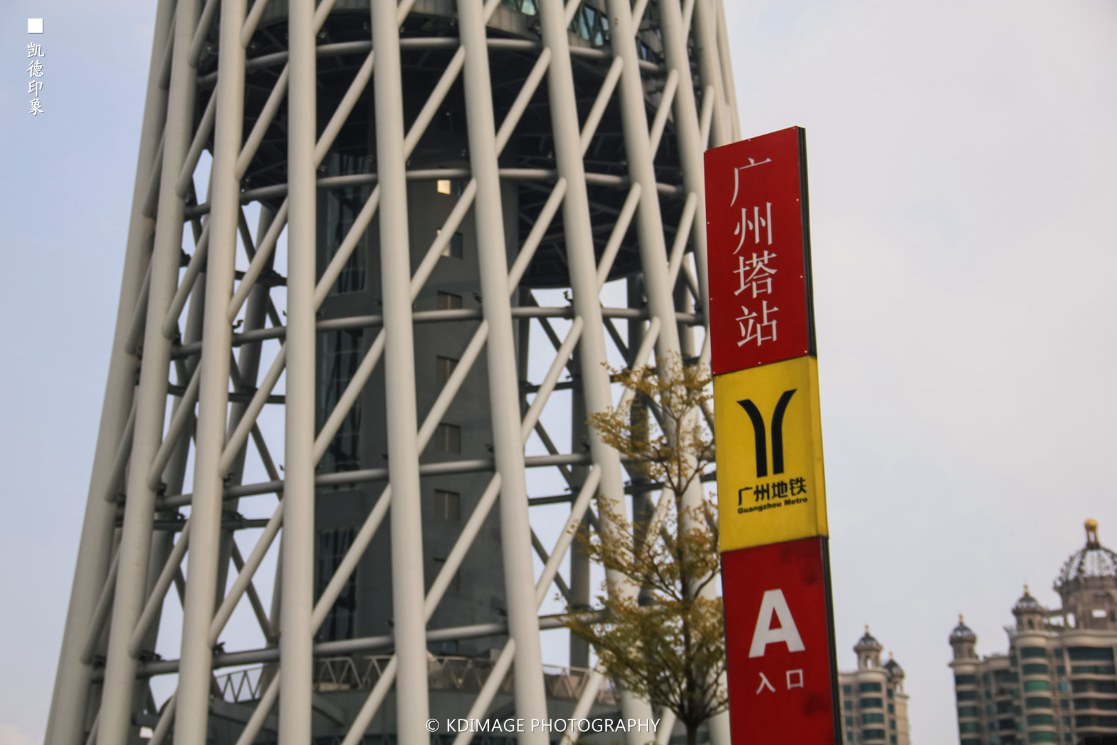 广州旅游攻略图片7
