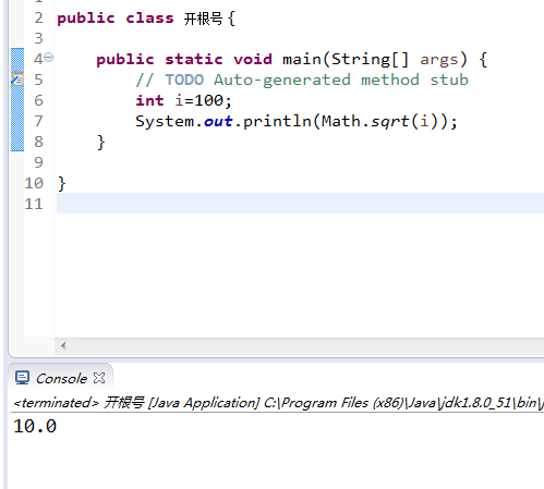Java根號 Privod