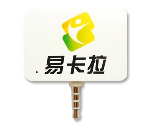 目前哪个手机刷卡器比较好使?市场比较普遍的。 10