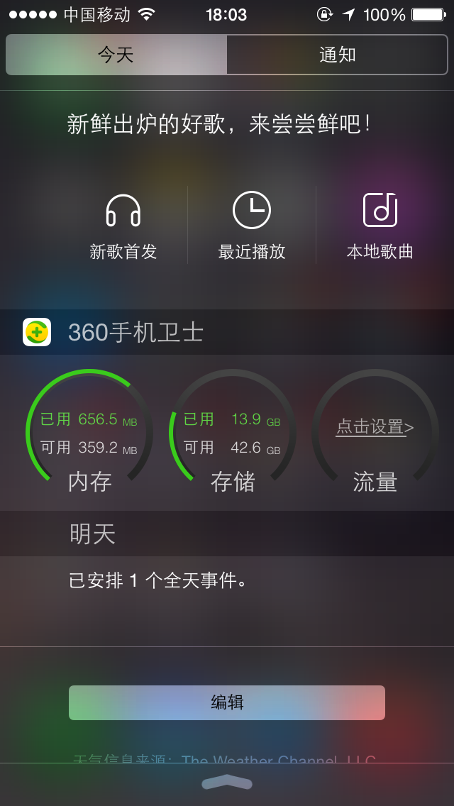 6a600c338744ebf8f2753148daf9d72a6059a745.jpg