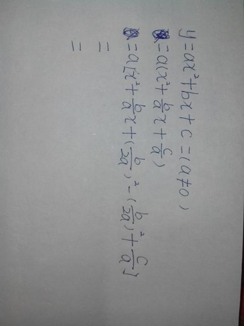 a71ea8d3fd1f4134cf9a6906261f95cad1c85e1c.jpg