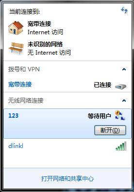 c2cec3fdfc039245fee271628794a4c27d1e2503.jpg