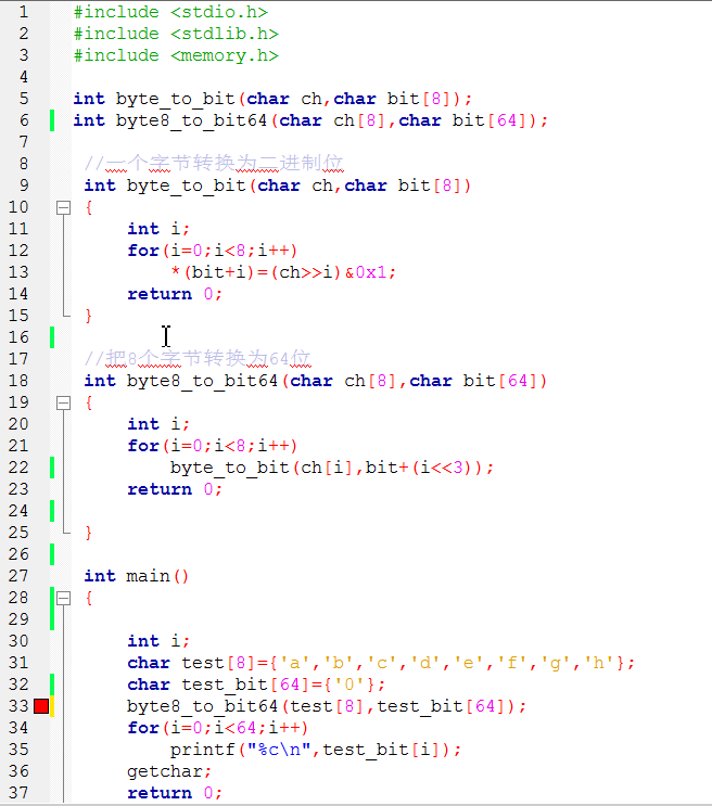 C passing argument 1 of makes pointer from integer 