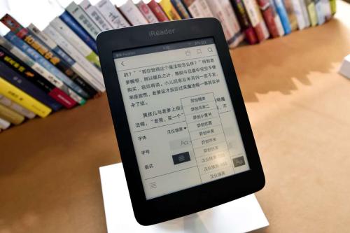 kindle,大陆买和香港买有区别吗