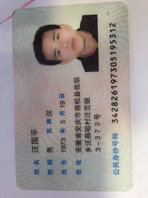 猜成语剪刀闪电_剪刀卡通图片
