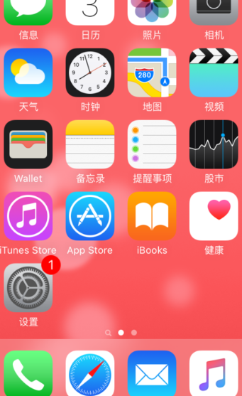 7dd98d1001e9390191e079ac70ec54e737d19646.jpg