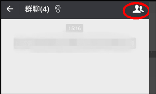 「微信群换群主」微信群怎样更换群主?
