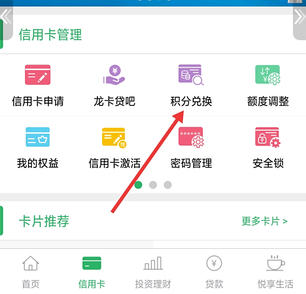 【建行商城】建行的善融商城到底怎么样呀? 平时都是用淘宝、京东,最近常收到建行的短信说什么善融商务个人商
