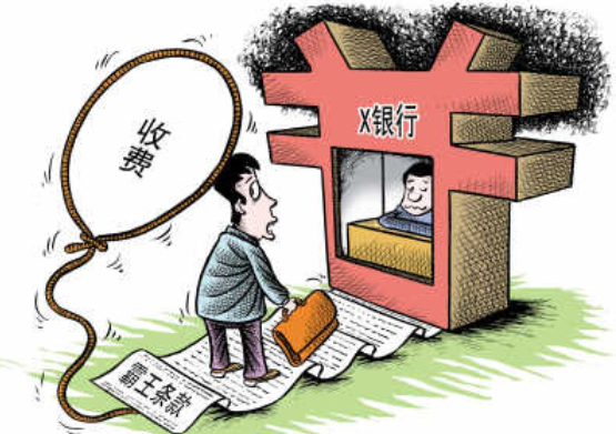 【小额存款】小额定期存款什么存比较实惠,简单??
