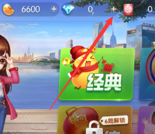 【欢乐豆怎么买】欢乐豆多了怎么卖?