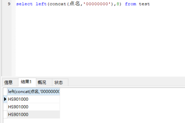 【900010】中信卓越成长900010是指数基金吗