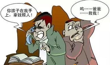 2fdda3cc7cd98d10e140b5022f3fb80e7bec9069.jpg