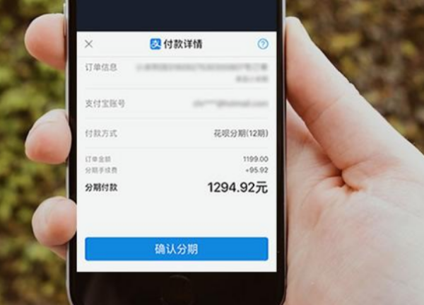 【花呗分期怎么提前还款】花呗分期分期后能提前还款吗