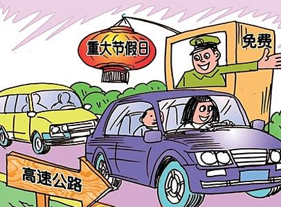 【002030】哪些股票算科技方面的