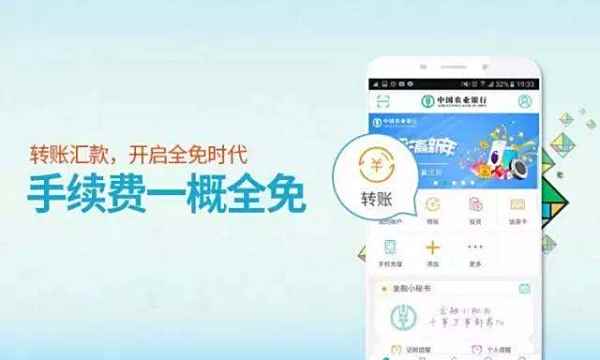 【电汇多久到账】国际汇款多久到账?