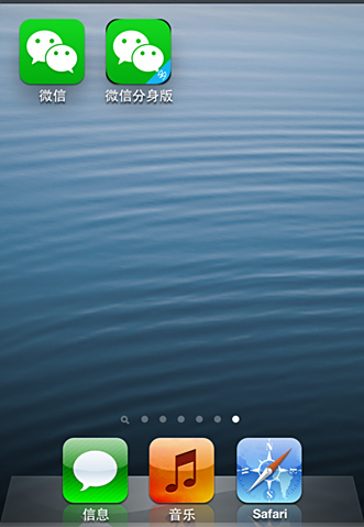 【300088】为什么从支付宝转钱到农村信用社都24小时了还没到是什么情况?