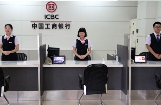 【工商银行电话号码】中国工商银行电话号码是多少