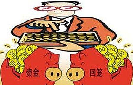 【600496精工钢构】600496精工钢构,后市如何操作?
