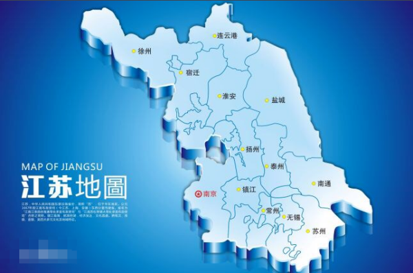【无锡是哪个省】无锡属于哪个省