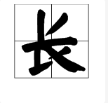 【百夫长信用卡】招行百夫长信用卡需要什么条件