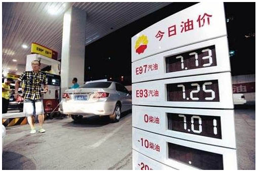 【交通牡丹卡】交通牡丹卡干什么用的