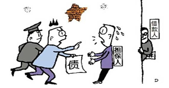【反担保是什么意思】反担保人是什么意思?