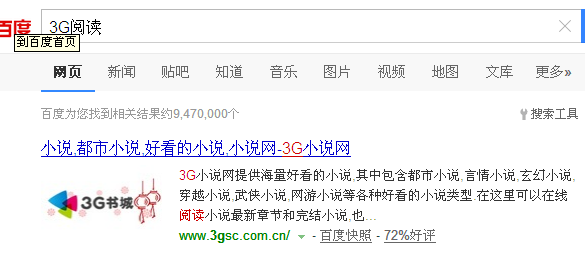 35a85edf8db1cb1371e36b2fd854564e92584b07.jpg