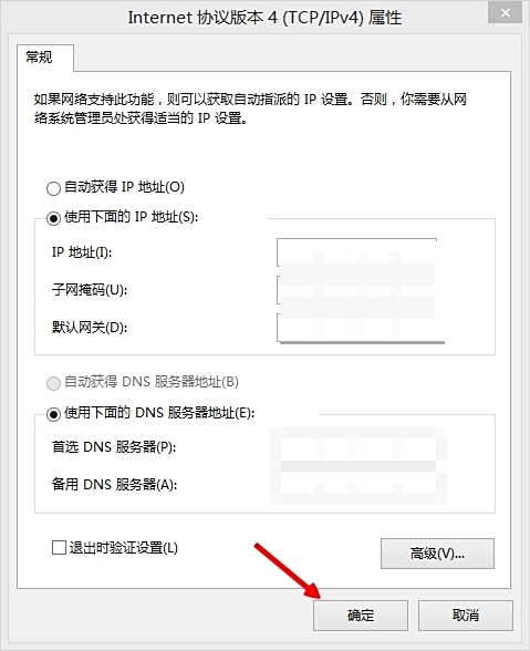 【立刻网】有没有人了解立刻网的L5货代系统?