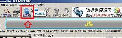 【纽曼移动硬盘】什么牌子的移动硬盘好,纽曼的怎样