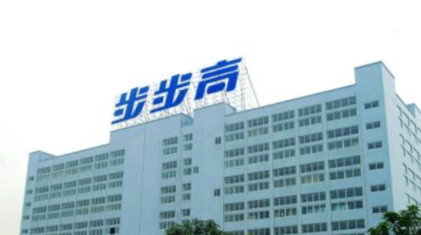 【步步高002251】oppo 、广东步步高与上市公司002251的关系