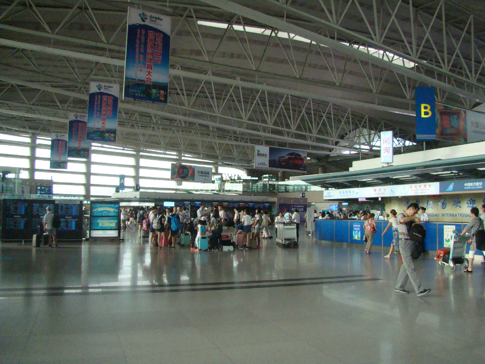 沈阳旅游攻略图片2