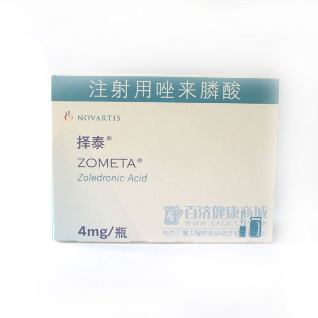 择泰的适应症