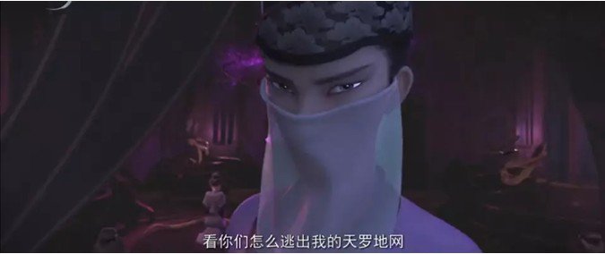 水印仅在图片上,视频里没有! BT种子下载.白蛇:缘起.BD-MP4.国英双语/中英双字.720P.迅雷磁力