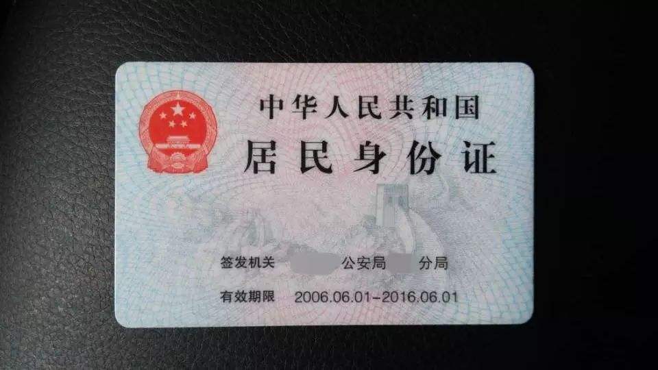 当年最低工资标准为准基本工资以市公布的