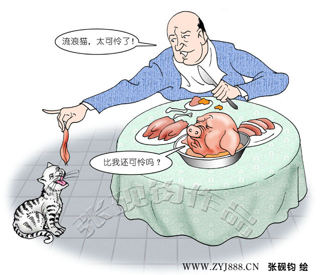 94cad1c8a786c917157a376fc83d70cf3bc7576e.jpg