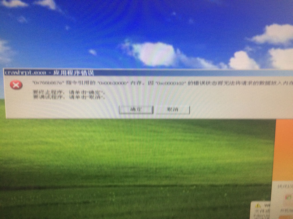 9825bc315c6034a884e8365dcc134954082376e0.jpg