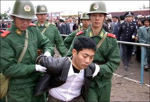 执行死刑图片_死刑如何执行