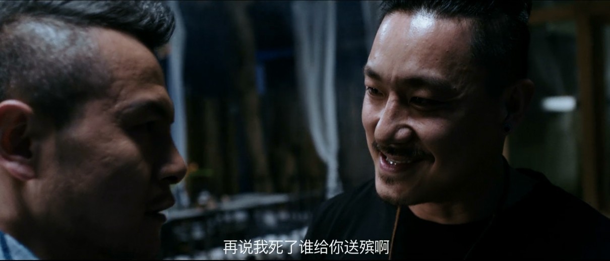 水印仅在图片上,视频里没有! BT种子下载.毒战生死线2.HD-MP4/1.39G.国语中字.1080P.九局卧底热血开打战毒枭