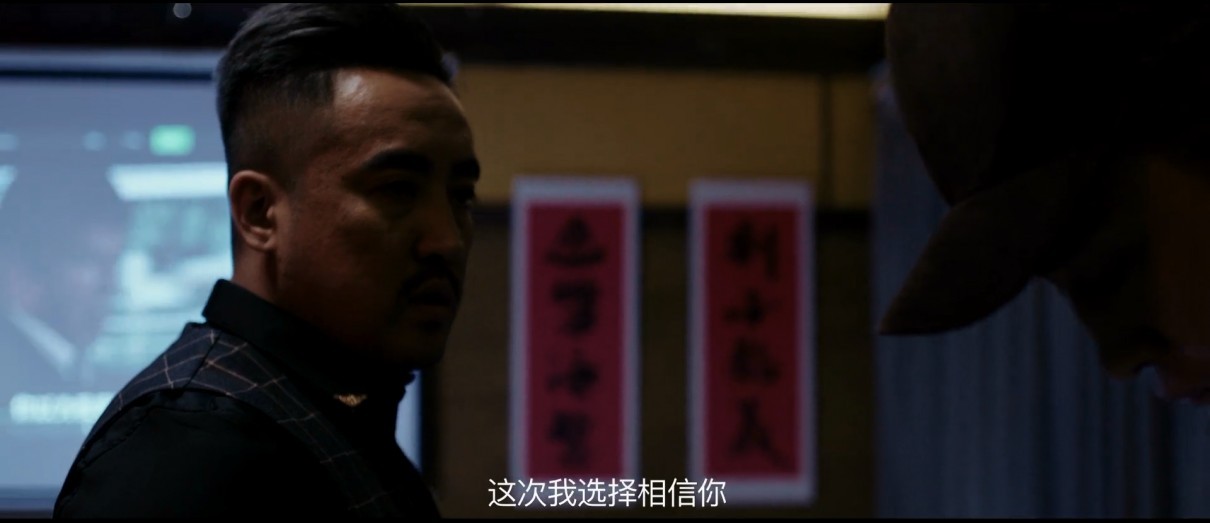 水印仅在图片上,视频里没有! BT种子下载.毒战生死线2.HD-MP4/1.39G.国语中字.1080P.九局卧底热血开打战毒枭
