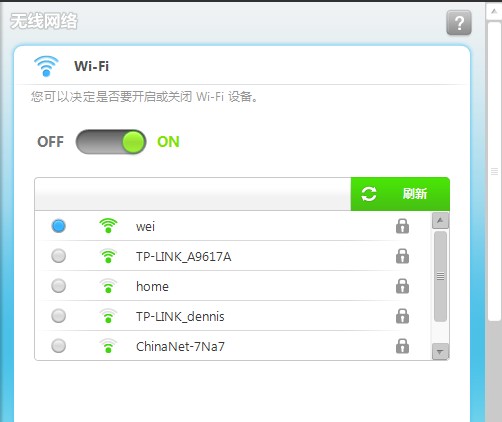 DRIVERS SAMSUNG NP300E4A WIFI WINDOWS 7 X64 DRIVER SAMSUNG NP300E4A WIFI FOR WINDOWS 7 DOWNLOAD (2020)