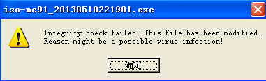 iso-mc91.exe