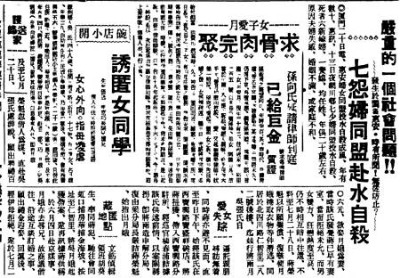 4610b912c8fcc3ce9143954a9d45d688d53f20c3.jpg