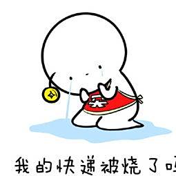 美文 美文